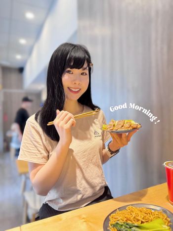 北飄人注意啦 早安美芝城正港「南」人滋味！新上市
