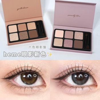 heme 🄽🄴🅆 新品報報 #六色眼影盤 新色#寧紫#柔茶