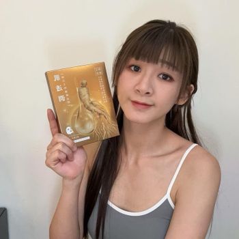 🫚漢方賦活人蔘面膜 