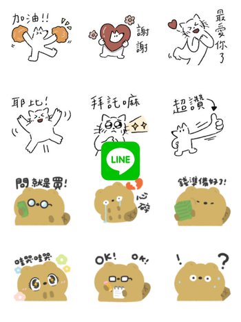 2024六月9款免費LINE貼圖來了！「抱抱鬼、貓貓狗狗」都超欠揍，快揪姊妹載起來！