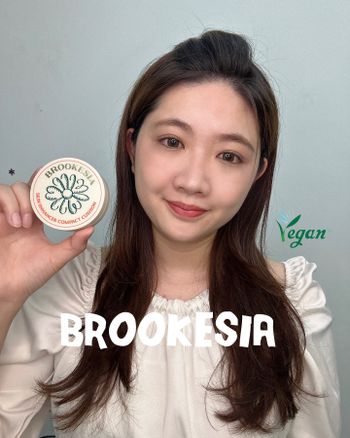 BROOKESIA韓國純素品牌
