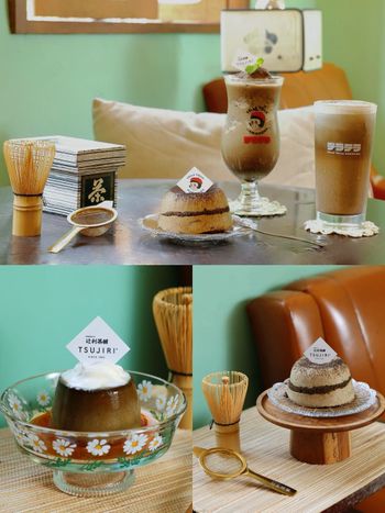 焙茶控瘋掉！辻利茶舖×中山超夯咖啡廳Tella Tella「焙茶提拉米蘇、焙茶布丁」這天苦甜登場！