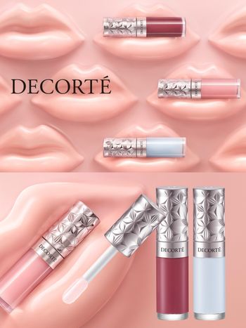 日本新一代少女粉唇神器！DECORTE黛珂全新「誘光豐潤輕唇萃」史上最高保濕唇部精華，一抹翹翹嘟唇秒完成！