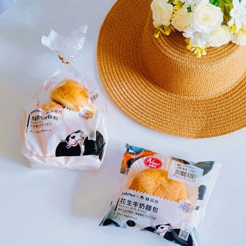 #開箱  全家x鮮乳坊 共同響應世界牛奶日
