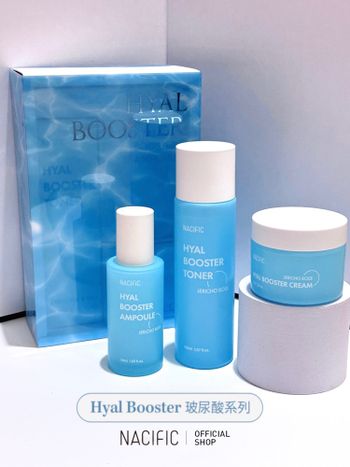 ♡NACIFIC♡︎Hyal Booster玻尿酸補水套組💦💦