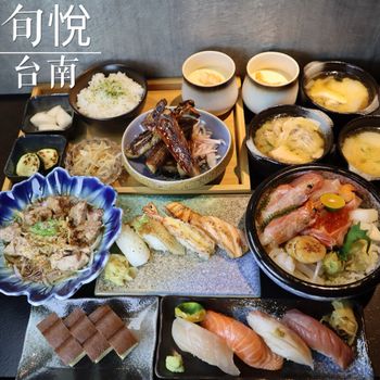 日料愛店 巷弄美食必吃