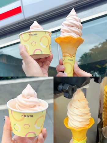 第二件半價！7-11霜淇淋新口味是水蜜桃牛奶！超奢華拉拉山水蜜桃+鮮奶酸甜清爽超消暑！