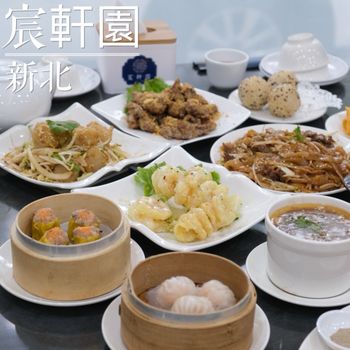 端午連假必吃，今天就預定！