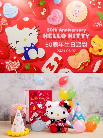 Hello Kitty粉絲瘋掉！50週年台灣限定版娃娃、蘋果耳環、聯名LINE貼圖⋯全都可愛翻！