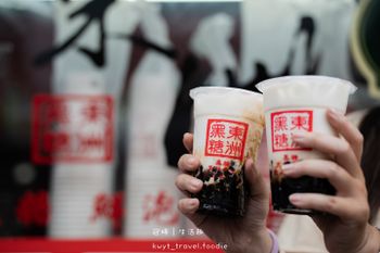 鮮奶加到滿，好濃