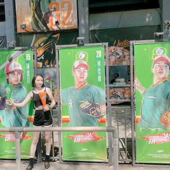 🇹🇼CPBL