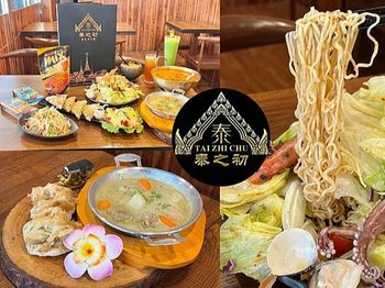 （高雄泰國菜）泰之初高雄孟子店～嘎拋豬起司烤餅、海鮮拌泡麵、泰式海鮮酸辣湯！不用出國就能吃到泰國味～泰之初菜單