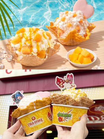 COLDSTONE買一送一！「芒果combo、戀戀哈密瓜」冰淇淋濃郁風味讓你秒置身海島！