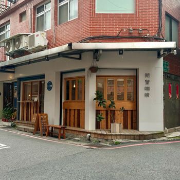 北門站《朔望咖啡》｜又在巷內發現什麼好地方✨