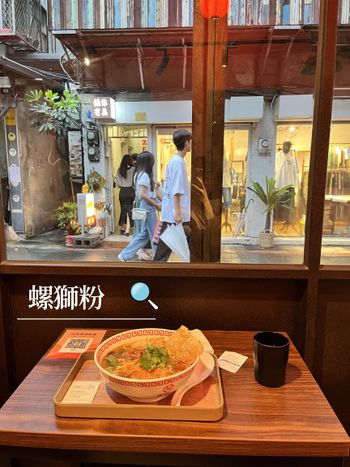 吃過螺獅粉嗎？台北雙連捷運站美食