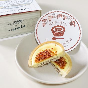 ▫️東京▫️今日吃「喫茶店に恋して」高顏值伴手禮流心焦糖烤布蕾塔