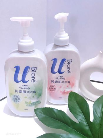 ♡Bioré♡︎純素肌沐浴露🧴
