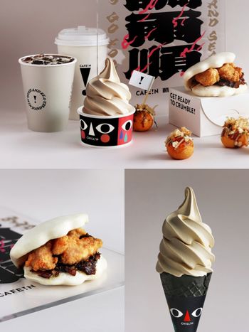 CAFE!N開賣全新台味輕食飲品！鹽酥雞刈包、森永牛奶糖霜淇淋、綠豆椪冰沙全都必點！