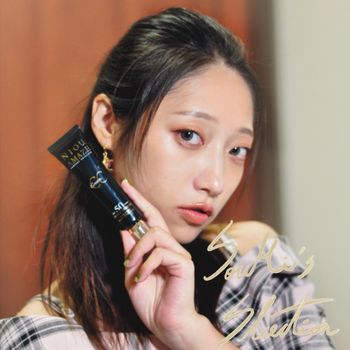 裸妝必備！不讓陽光有機可趁的輕粉底–《Niou Amaze紐奇肌》絲絨奶茶隔離乳