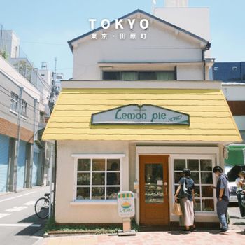 ▫️東京▫️今日吃「レモンパイ洋菓子店」走進童話故事場景 超可愛檸檬派甜點店