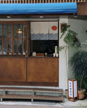 ㄩㄐ今天吃什麼？帶你們吃東區巷弄外帶咖啡專賣店｜熙岸珈琲所