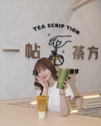 一帖茶方鮮奶麻糬太讚了！