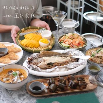 【新北市 • 板橋區】《板橋凱撒Lotus蓮花餐廳》