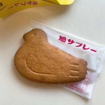▫️鎌倉▫️今日吃「豐島屋」奶香味十足的鴿子造型奶油餅乾