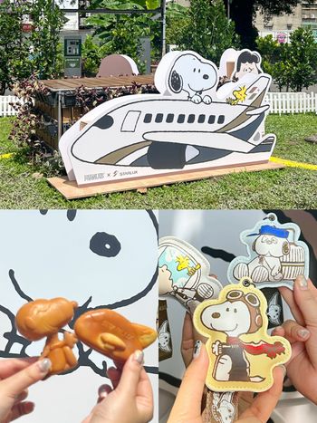 史努比×星宇航空快閃店在華山！萌炸機長史努比雞蛋糕、必買限定周邊搶先看！