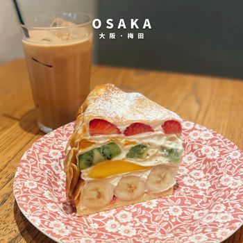 ▫️大阪▫️今日吃「Afternoon Tea LOVE & TABLE」不輸HARBS的綜合水果千層蛋糕