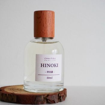  瞬間置身清新森林的秘密—FEI漾 檜木香水