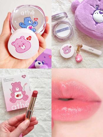 Care Bears狙擊心臟！韓國athé最萌限定聯名彩妝，寶寶氣墊、熊吊飾潤唇膏，日本代購狂爆單！