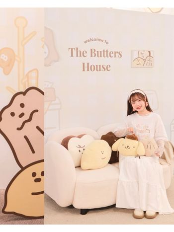 華山快閃店🎫The butters奶油家族🍮🧈🌰［免費入場🆓］