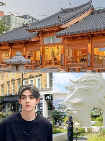 克拉快去S.COUPS的家鄉玩！2024大邱旅遊景點推薦：《淚之女王》劇中咖啡廳原來也在這！