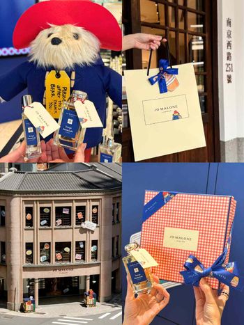 亞洲首間！百年古建築Jo Malone London大稻埕旗艦店「柏靈頓熊」限量聯名香水系列，禮盒滿額贈，可愛到心臟痛！