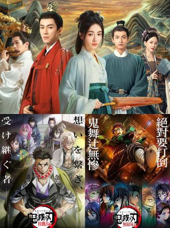 Netflix影集7月最新收視TOP10！冠軍不是《墨雨雲間》太意外，《鬼滅之刃》電影三部曲確定製作！
