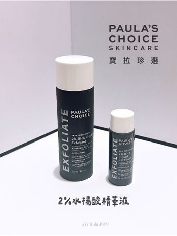 ♡PAULA’S CHOICE 寶拉珍選♡2%水楊酸精華液