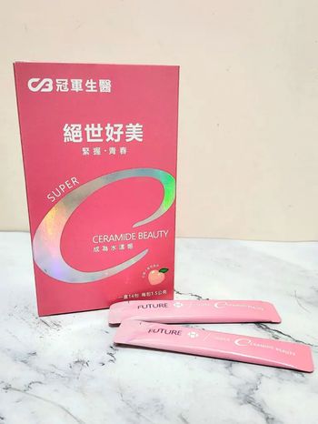 最近試用到不錯的膠原蛋白