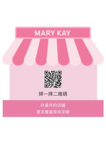 MARY KAY 商城