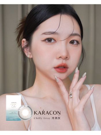 那一面在陰天安靜神秘的灰藍海洋 innovision KARACON 月拋 冷冽灰
