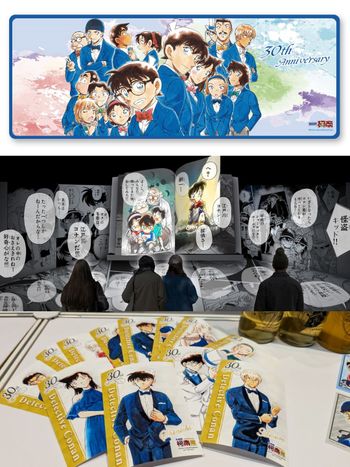 2024暑假必去展覽！「名偵探柯南連載30週年紀念展」必拍打卡點、必買限定周邊一次看！