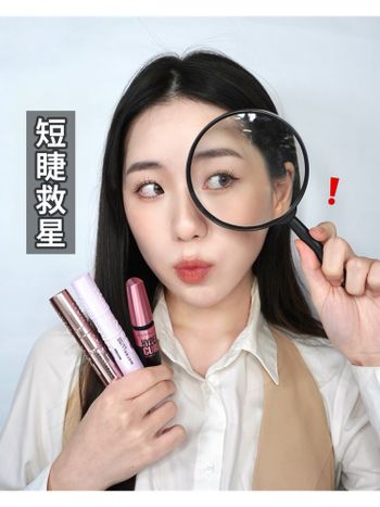 短少塌睫毛看過來⚠️ 媚比琳睫毛家族來拯救你🧚🏻‍♀️