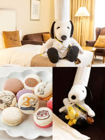 史努比粉要去！東京帝國飯店「史努比主廚主題房」這天開放入住、住房再送限定Q翻玩偶！