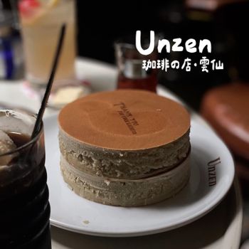 ▫️京都▫️今日吃「雲仙」一期一會！一週只營業一天的老舖喫茶店