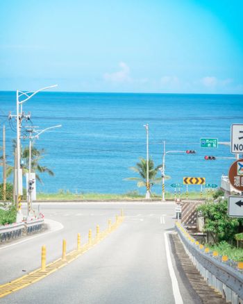 🦁Leo 浪漫玉長公路