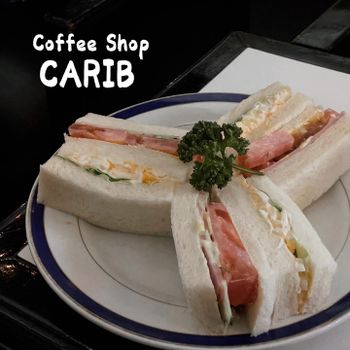 ▫️東京▫️今日吃「Coffee Shop CARIB」淺草懷舊復古風的喫茶店