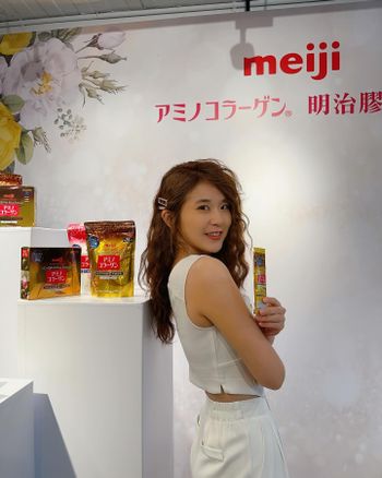 🔅明治膠原蛋白新品發佈會🔅