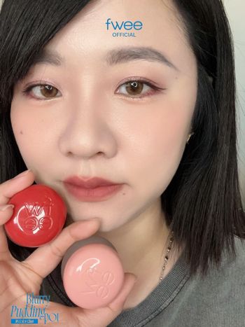 ♡fwee 霏頤♡韓國🇰🇷熱門彩妝🍮唇頰兩用布丁膏