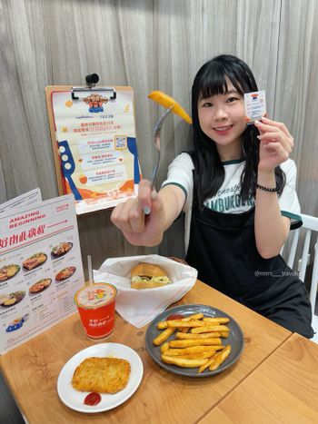 來「早安美芝城」吃薯條玩遊戲 領大獎！