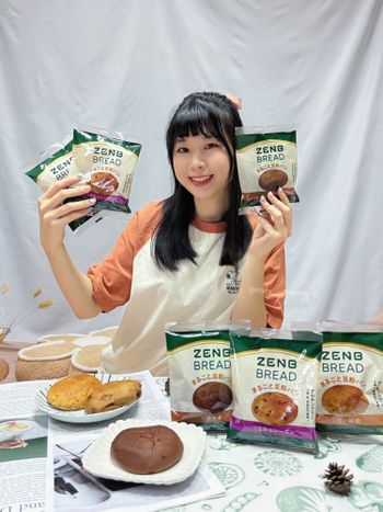 健康又美味 「ZENB BREAD 低酵豆粉麵包」